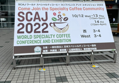 SCAJ 2022 Japan